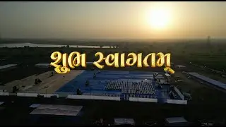 Shubh Swagatam | HariPrabodham Triveni Mahotsav | 2025-10-06 | HariPrabodham Dham