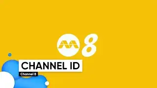 Channel ID (2023): Mediacorp Channel 8