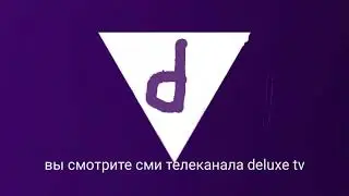 Black Hammer Productions убегает (add round 2)