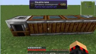 Обзор мода Pam's HarvestCraft #1