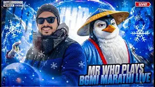 इट्ट्या गुल कार्यक्रम 🤣| BGMI MARATHI LIVE | फास्ट सेन्सी गेमप्ले With @mrwhoplays | 997