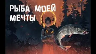 Новинка 2021 - Black Book