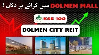 PSX Stock Analysis: Dolmen City REIT (DCR) Stock - Technical & Fundamental Analysis 2025
