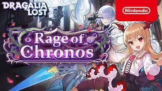 Dragalia Lost - Rage of Chronos Event Preview