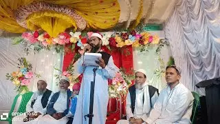 basir tv is live খাজা পার্ক কুইজ প্রতিযোগিতা