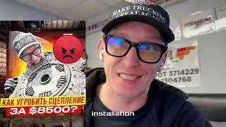 Would You Trust This Shop After A $8,500 Error?