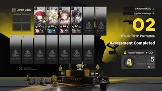 【Arknights】VEC-02「鋒矢突破#1 