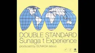 ヤムチン通り - Sunaga 't Experience