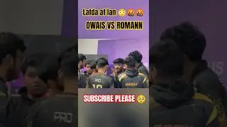 🔥 Lafda at LAN 😱 OWAIS vs ROMAN Full Fight 🤬 | BGMS Drama #Shorts #lafda