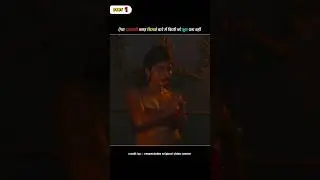 ये एक ऐसी रहस्यमी जगह थी जिसके बारे में || #movieexplained #shorts