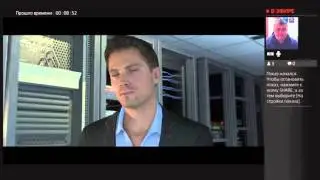За гранью две души (4 заход)#4