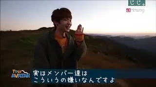 [日本語字幕][TourAVATAR]テヒョニヒョンにビデオメッセージ