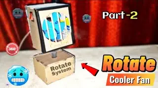 Air Cooler Kaise Banaen | Cooler Kaise Banaen | Ac Cooler Kaise Banaen | Mini Cooler Kaise Banaen