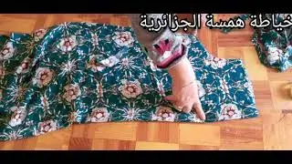 مودال قندورة روعة ساهلة وسامبل تتخيط في ربع ساعة