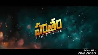 Pantham video songs....