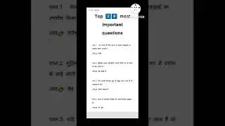 ccc most important question || ccc august exam 2022 || Top 20 important question for ccc nielit exam