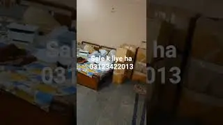 Sale k liye ha My office dolphin towar minara road sukkur 03123422013
