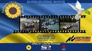 Simsport Racing International Endurance Championship