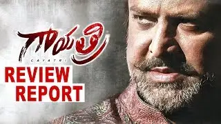 Gayatri Movie Review Report  - Mohan Babu, Manchu Vishnu, Shriya Saran || Bhavani HD Movies