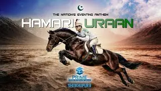 HAMARI URAAN | The Pakistani Anthem &times; Asian Games 2026