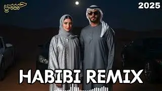 Arabic Deep House ✨ Habibi (حبيبي) | Desert Groove Vibes 🏜️🎧