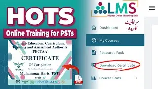 HOTS Training | How to Download Certificate | Online Training for PSTs