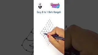 Easy 8 to 1 dots Rangoli | 💮 #jhoti #muggulu #rangolidesigns #kolam #dialyrangoli #shots #rangoli