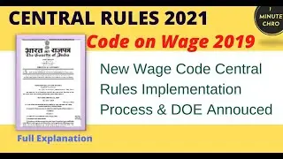 New Labour Code |Central Rule | Wage Code | 2020  | Wage Code 2019