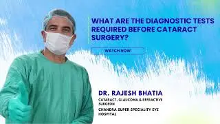 📋Required Diagnosis Before Going to Cataract Surgery🛡