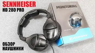 Наушники Sennheiser HD 280 Pro