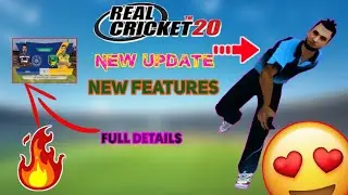 RC 20 new update trailer || REAL CRICKET 20 MEGA UPDATE RELEASE || real cricket 20 me new update