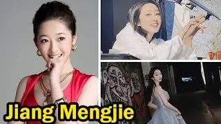 Jiang Mengjie || 10 Things You Didn't Know About Jiang Mengjie