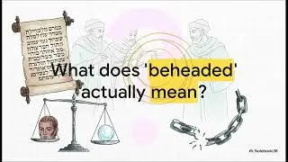Chullin 21a: Defining Death : Ancient Debate