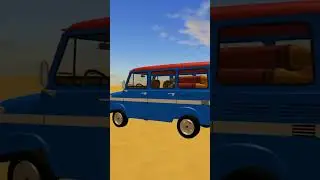 a desert now update the car New