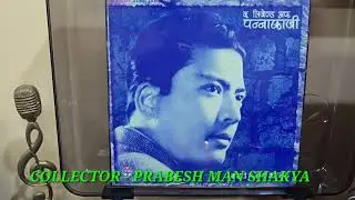 Yek Anni Du Anni Tinanni  I  PannaKaji Vinyl