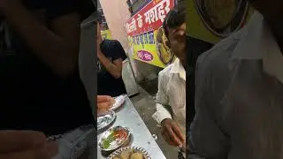 mominos vikas thapa Rajendra Nagar BAREILLY