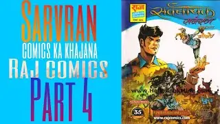 Sarvran||Part 4||Raj Comics||Sarvnayak Series