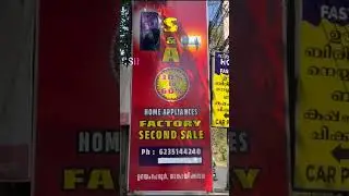 ആരും നൽകാത്ത വിലയ്ക്ക് എസിയും വാഷിംഗ് മെഷീനും ഫ്രിഡ്&zwnj;ജും സ്വന്തമാക്കാം ✨😍 #homeappliances #trending