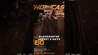 jailor 4 days worldwide collection #jailer #rajinikanth