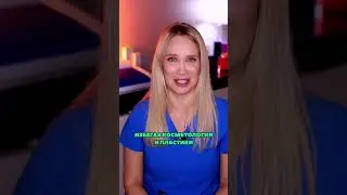 Моника Беллуччи : разбор пластики