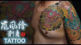 神獸半甲 雙貔貅 | 嵐風繪刺青