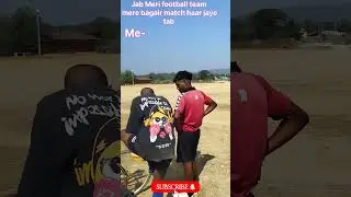 Roj harte h 😂 kas ki tum sabne mujhe awaj di hoti #comedy #shorts #funny #explore #explorepage