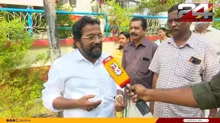 'പാട്ടും പാടി' ജയിക്കാൻ ആശ്രാമം ഉണ്ണികൃഷ്ണൻ, ആത്മവിശ്വാസത്തിൽ LDF സ്ഥാനാർഥി | Asramam Unnikrishnan
