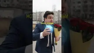 мейтнейрность выносит артифактность #gameplay #meme #gaming #stalcraft #memes #stalcraftx