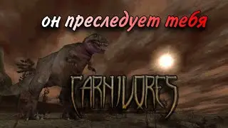 Carnivores+ большая охота Jurassic DLC pack