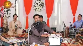 Da Yar Ghamono Me | Ismail Qarabaghi | Pashto New Song 2023 | Pashto Tappy | Pashto Music | HD Video