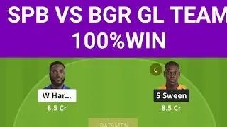 spb Vs bgr dream11 gl team Prediction today 100%winning
