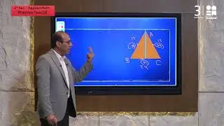 الرياضيات التطبيقية لغات - النموذج الاسترشادي3 | للصف الثالث الثانوي - الجزء الرابع