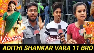 🔴 Viruman movie review 2nd day | Viruman movie public review | Viruman public review| Viruman review