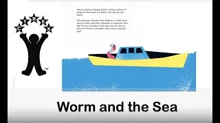 Червь и море